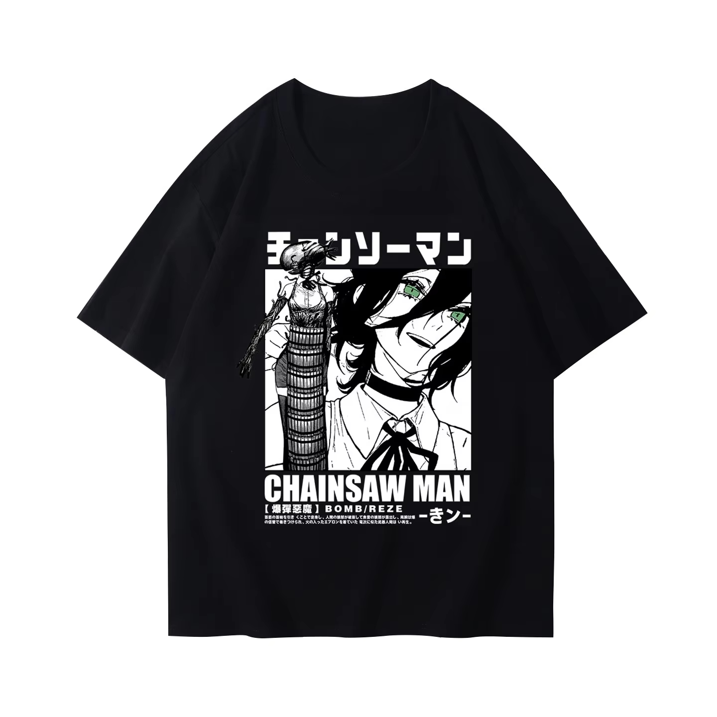 Anime Merchandise T Shirt - Fashion Winter and Autumn Chainsaw T-shirt