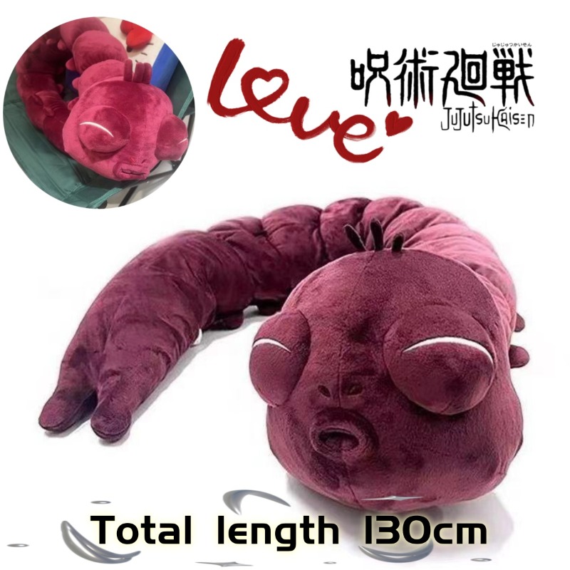 Anime Merchandise Japan - Anime Jujutsu Kaisen Plush Doll Fushiguro
