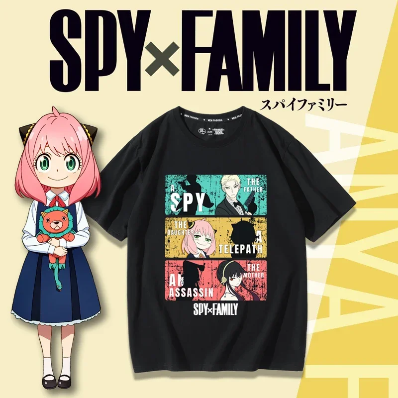 Anime Merchandise T Shirt - SPY×FAMILY Spy and Family Themed Cosplay