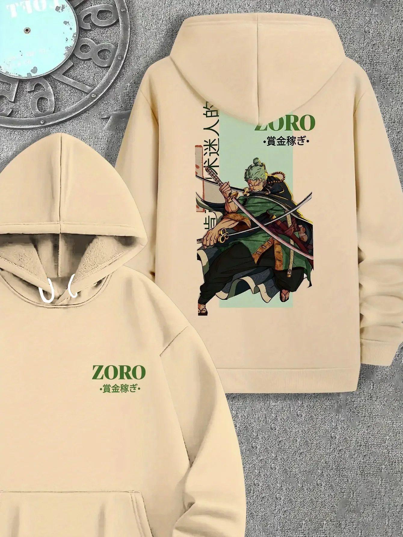 Anime Merchandise T Shirt - One Piece Chopper Q-Version Printed T-Shirt,
