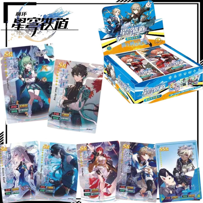 Hot Sale Honkai: Star Rail Col - đánh giá và giá Anime Merchandise Sales