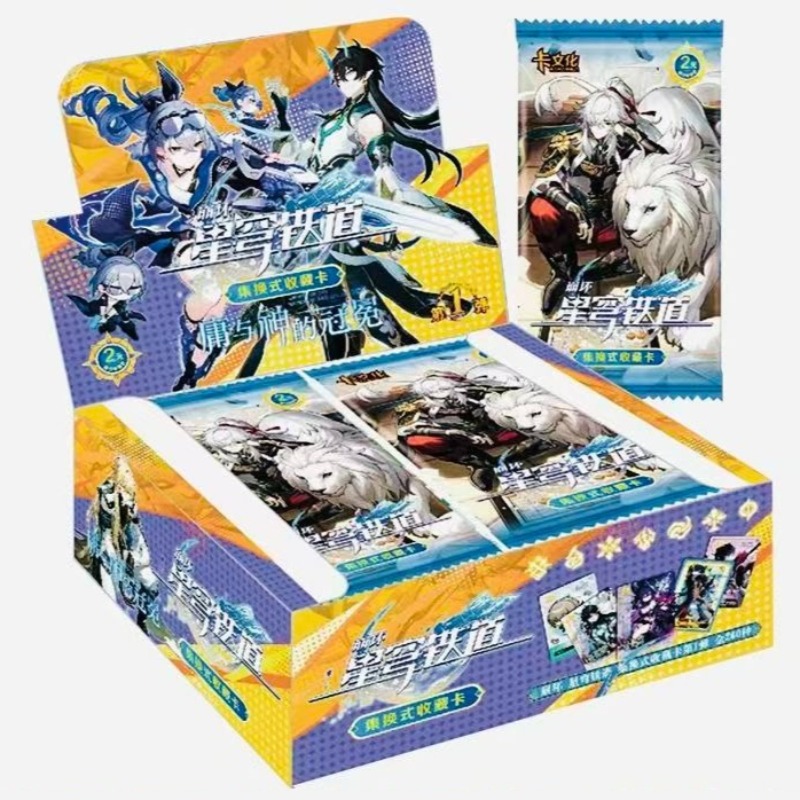 Hot Sale Honkai: Star Rail Col - đánh giá và giá Anime Merchandise Sales