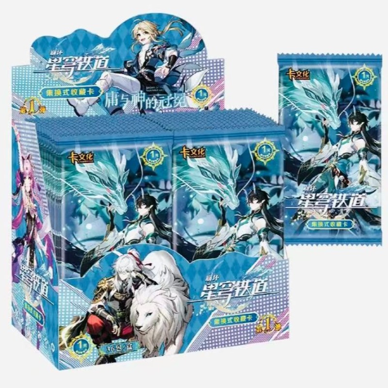 Hot Sale Honkai: Star Rail Col - đánh giá và giá Anime Merchandise Sales