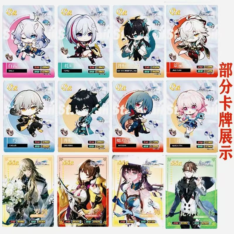 Hot Sale Honkai: Star Rail Col - đánh giá và giá Anime Merchandise Sales