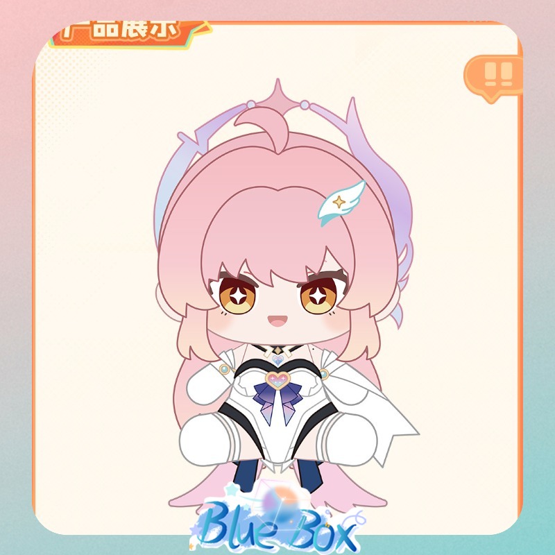 Official Wuthering Waves Fluff - đánh giá và giá Anime Merchandise Sales