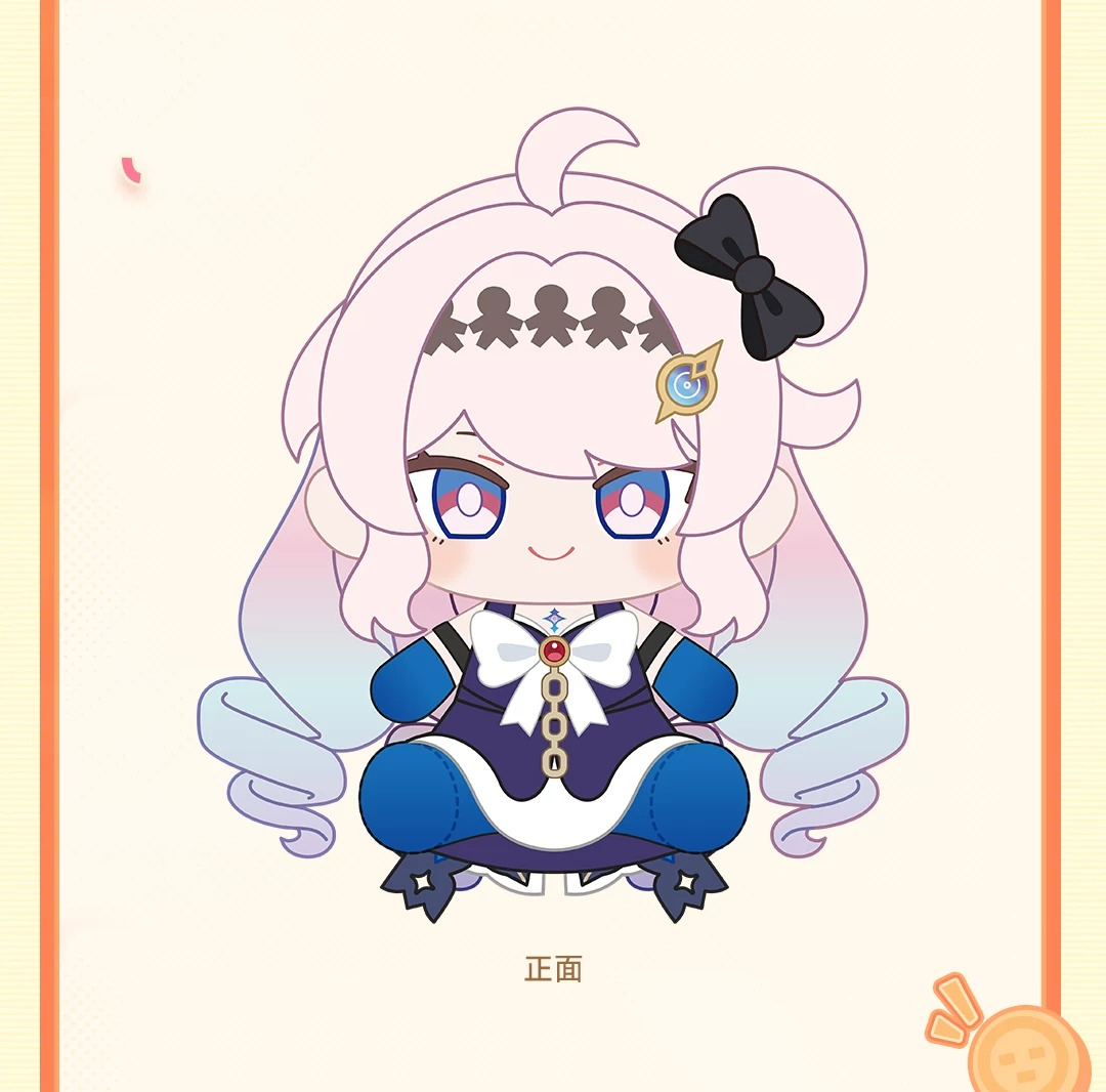 Official Wuthering Waves Fluff - đánh giá và giá Anime Merchandise Sales