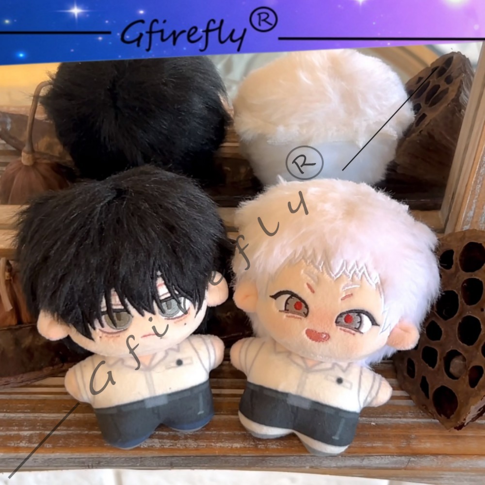 The Summer When Light Died Cot - đánh giá và giá Anime Merchandise Japan