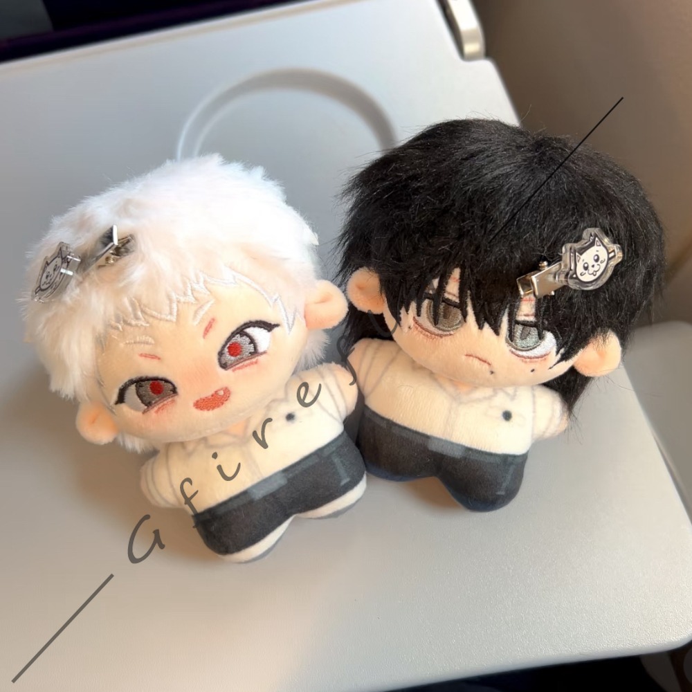 The Summer When Light Died Cot - đánh giá và giá Anime Merchandise Japan
