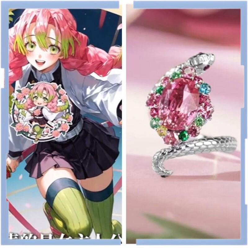 Demon Slayer Kanroji Mitsuri M - đánh giá và giá Anime Merchandise Sales