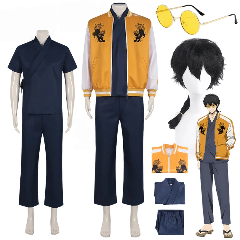 Anime Togame Jo Cosplay Windbr - đánh giá và giá Windbreaker Anime Merchandise