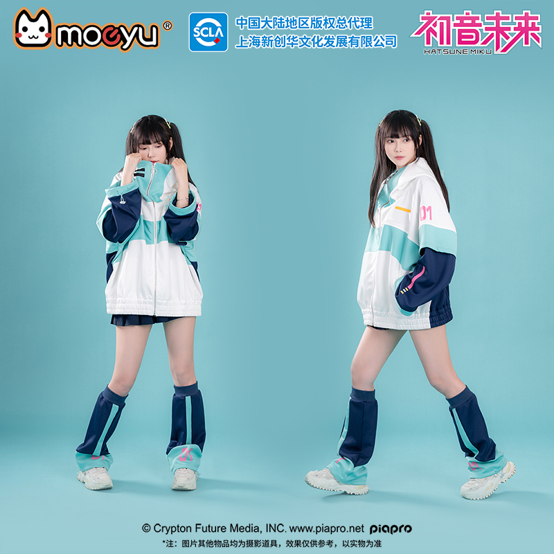 Moeyu Anime Coat for Men Miku  - đánh giá và giá Windbreaker Anime Merchandise