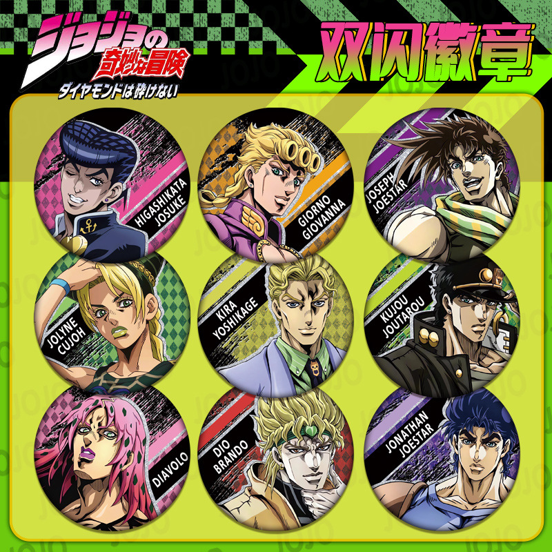 JOJO Bizarre Adventure Double  - đánh giá và giá Jojo Anime Merchandise
