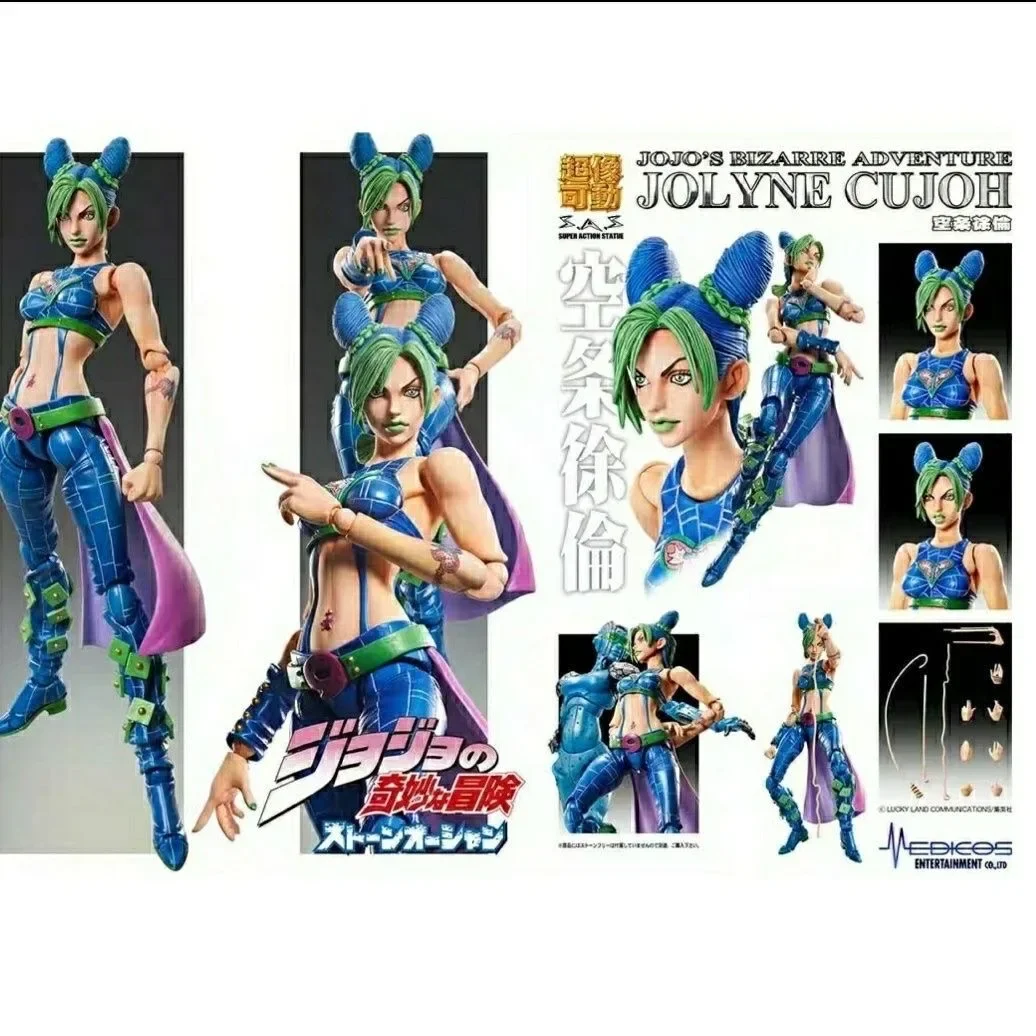 Super action statue 17cm Actio - đánh giá và giá Jojo Anime Merchandise
