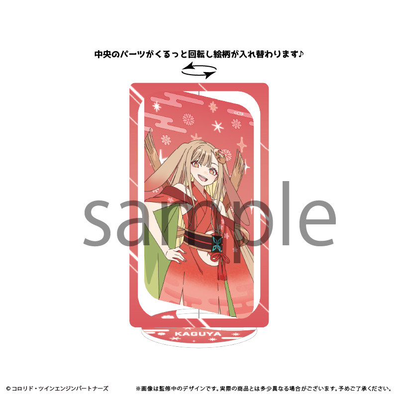 Tapioca Rotating Acrylic Stand - đánh giá và giá Anime Merchandise Sales