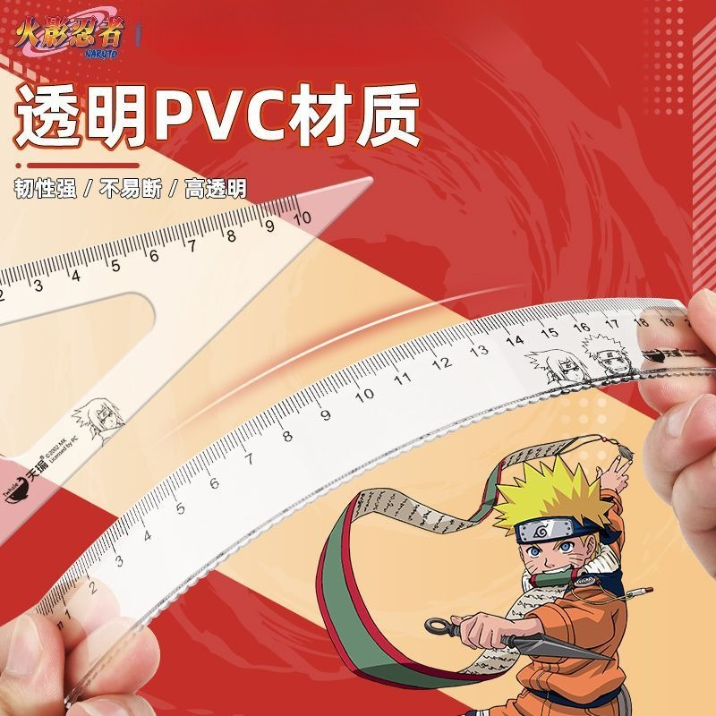 NARUTO Uzumaki Naruto Gaara An - đánh giá và giá Anime Merchandise Naruto