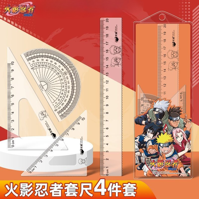 NARUTO Uzumaki Naruto Gaara An - đánh giá và giá Anime Merchandise Naruto
