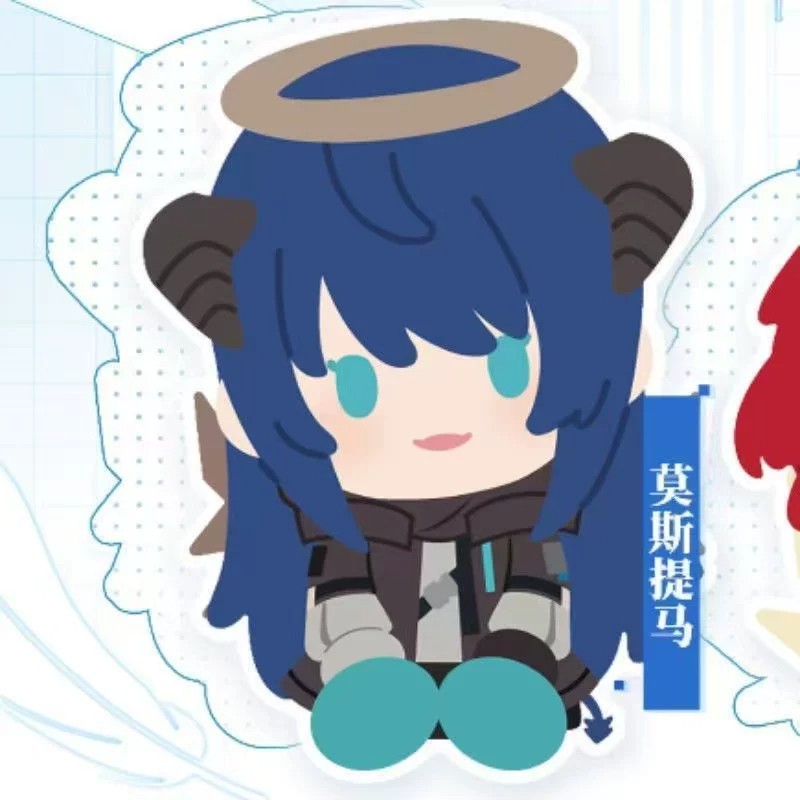 New Genuine Potepotte-R Arknig - đánh giá và giá R/Anime Merchandise