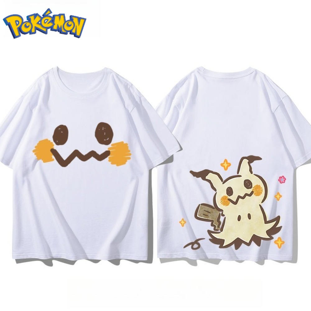 Pokémon Mimikyu Front and Rear - đánh giá và giá Anime Merchandise Store In Japan