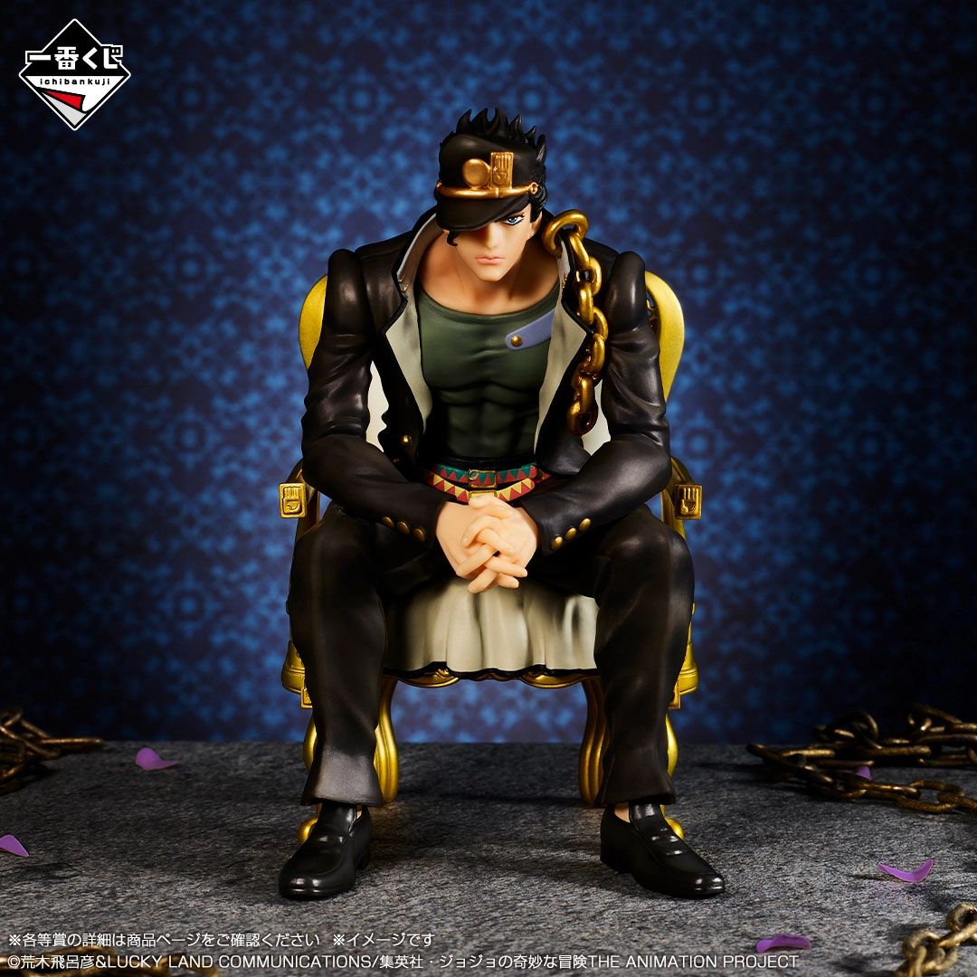 In stock Bandai JoJo's Bizarre - đánh giá và giá Jojo Anime Merchandise