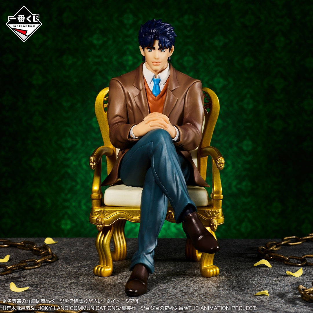 In stock Bandai JoJo's Bizarre - đánh giá và giá Jojo Anime Merchandise