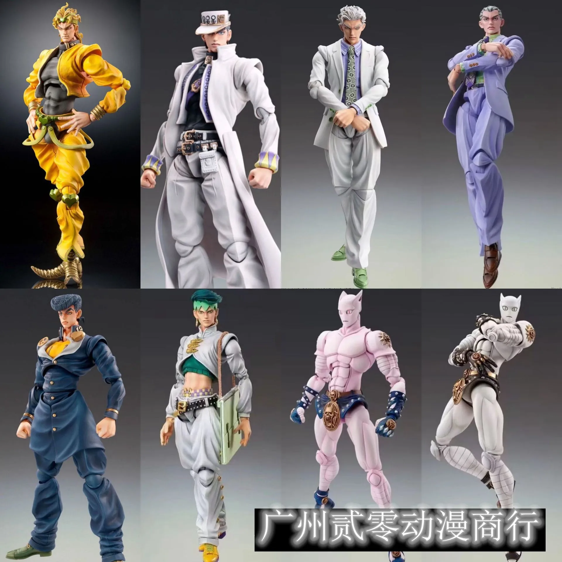 Anime jojo bizarre adventure K - đánh giá và giá Jojo Anime Merchandise