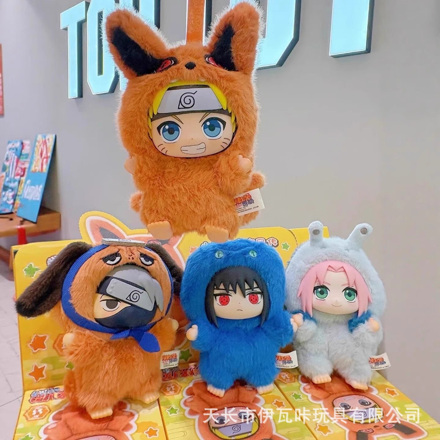 Naruto Mascot Plush Toy Blind  - đánh giá và giá Anime Merchandise Naruto
