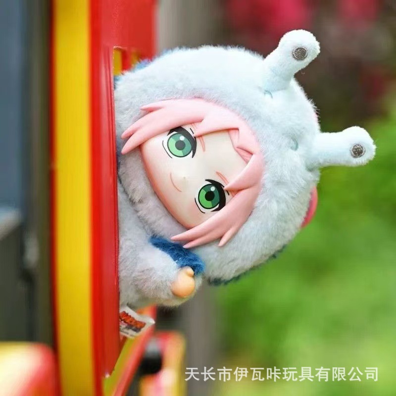 Naruto Mascot Plush Toy Blind  - đánh giá và giá Anime Merchandise Naruto