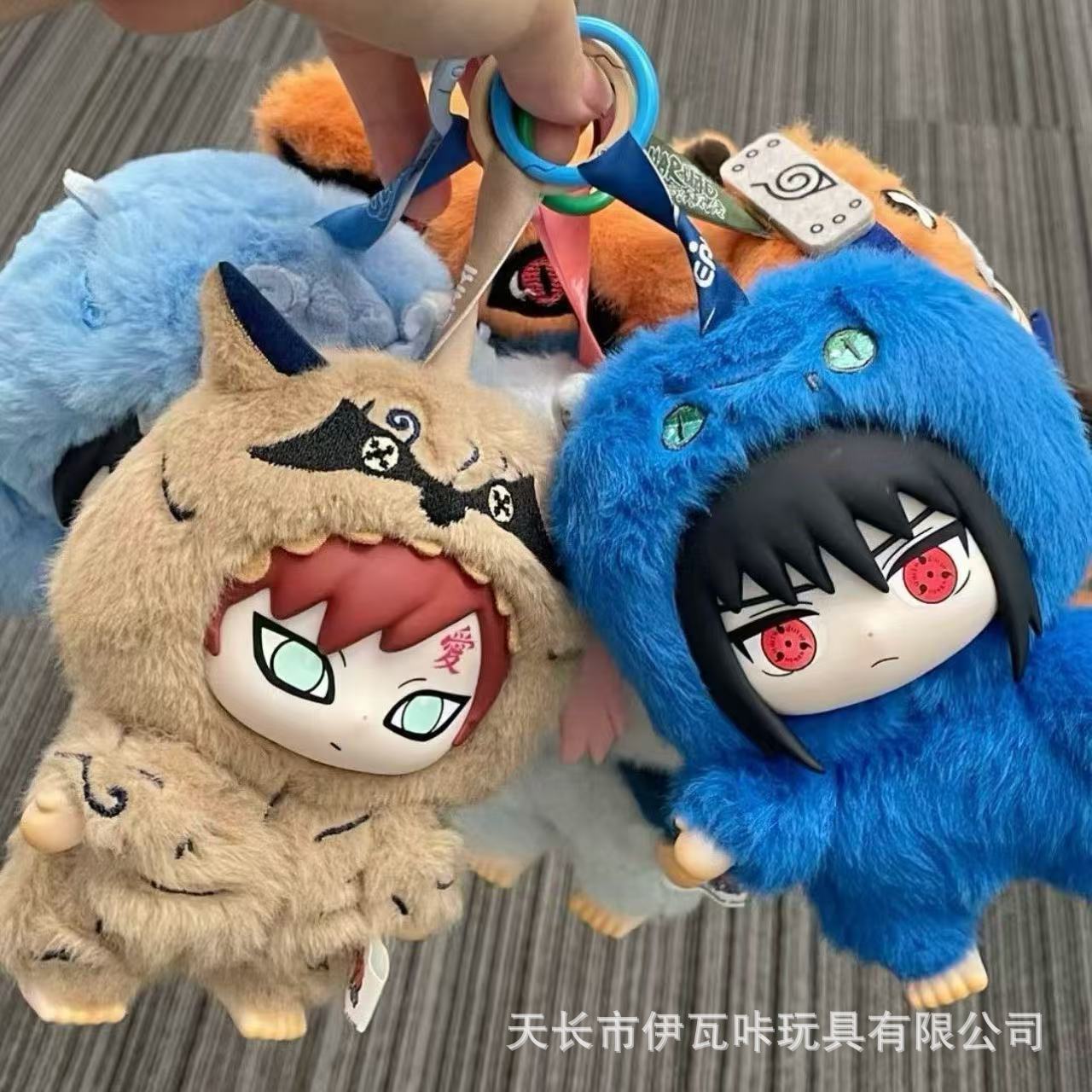 Naruto Mascot Plush Toy Blind  - đánh giá và giá Anime Merchandise Naruto