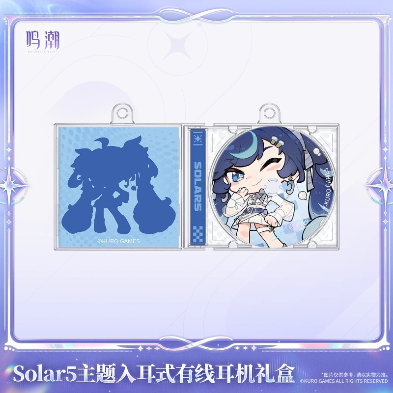 Pre-sale Wuthering Waves Solar - đánh giá và giá Free Anime Merchandise