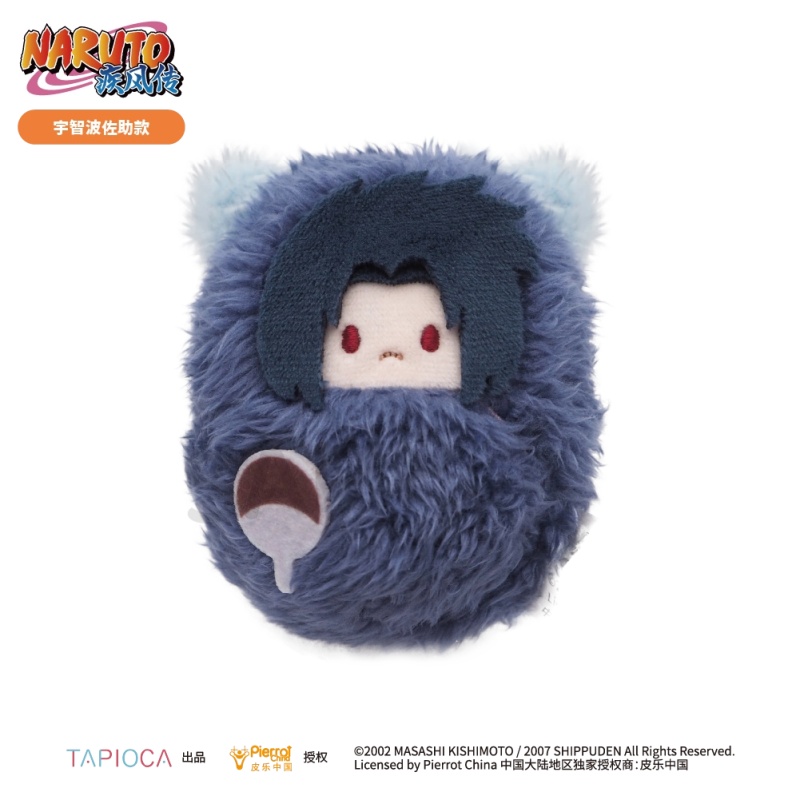 Naruto Sasuke Sakura Palm Zoo  - đánh giá và giá Anime Merchandise Naruto