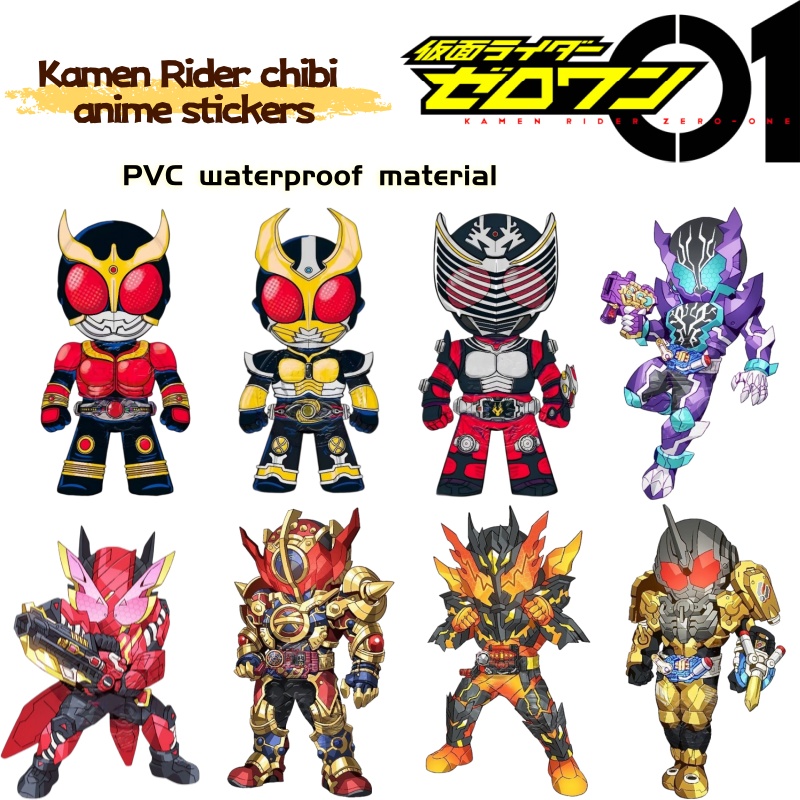 Kamen Rider chibi anime mercha - đánh giá và giá Anime Merchandise Japan