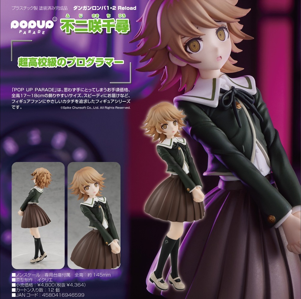 100% Original in Stock Good Sm - đánh giá và giá Good Smile Company Pop Up Parade