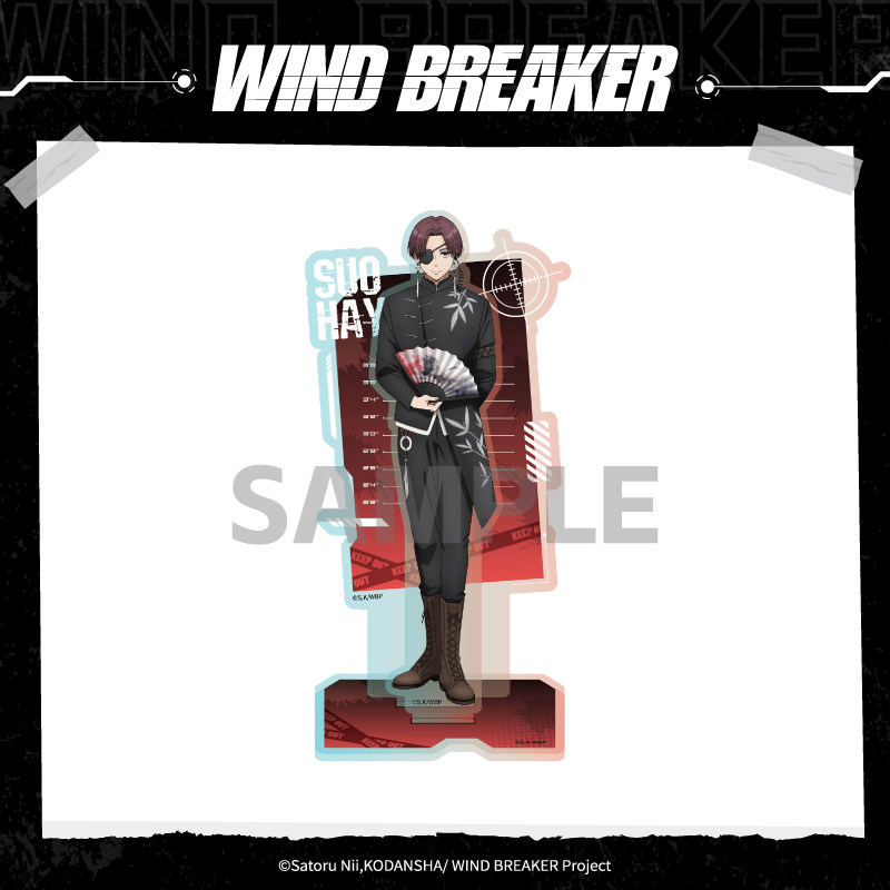 Aniplex In Stock Wind Breaker  - đánh giá và giá Windbreaker Anime Merchandise