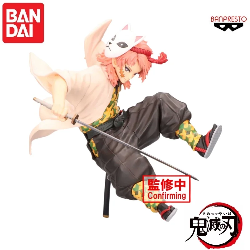 In Stock Original Bandai Demon - đánh giá và giá Anime Merchandise Sales