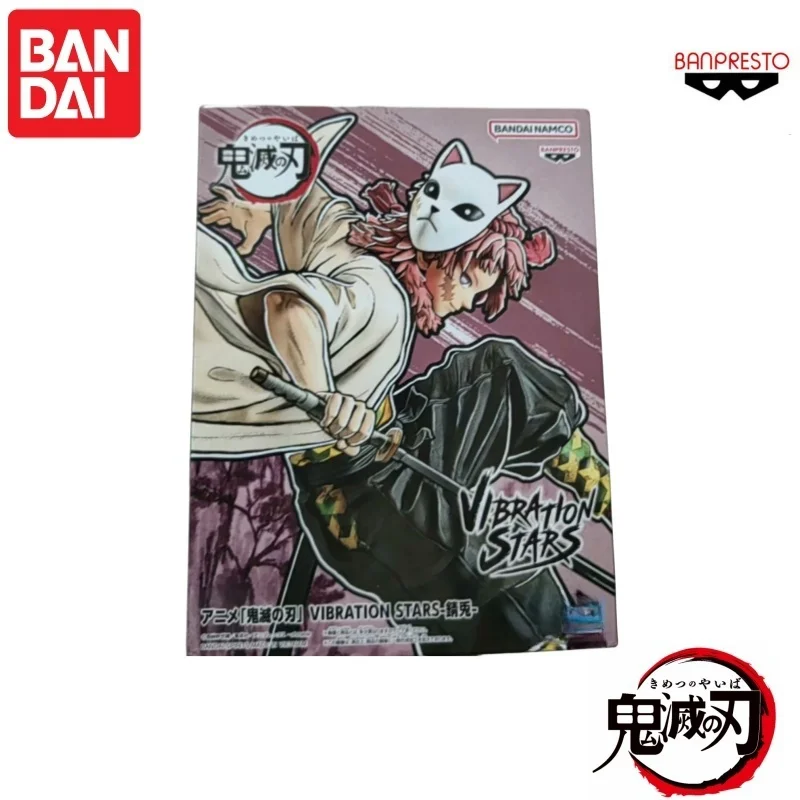 In Stock Original Bandai Demon - đánh giá và giá Anime Merchandise Sales