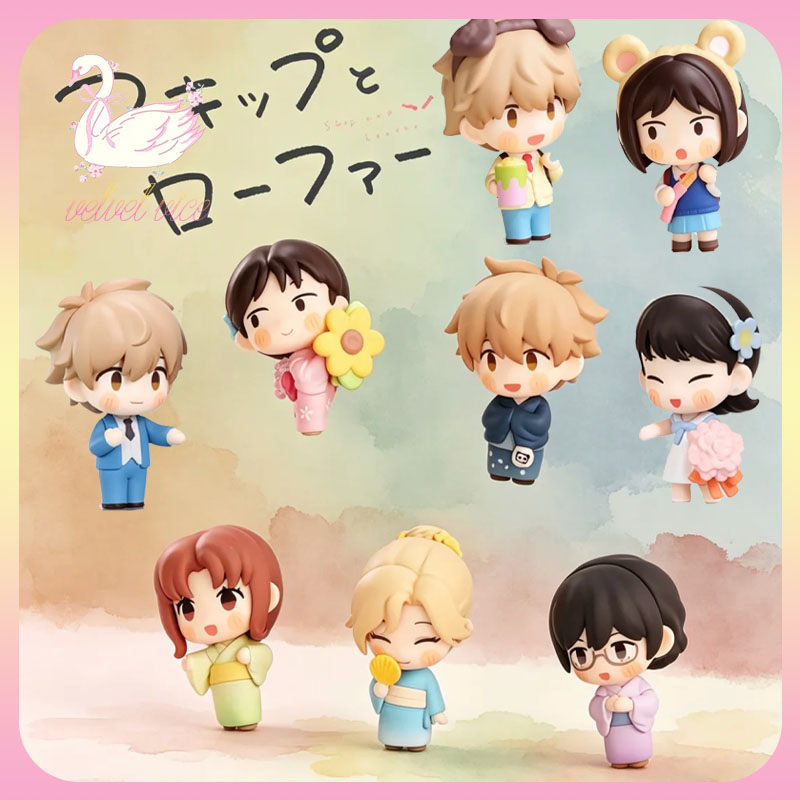 Original Gong Skip And Loafer  - đánh giá và giá Anime Merchandise Sales