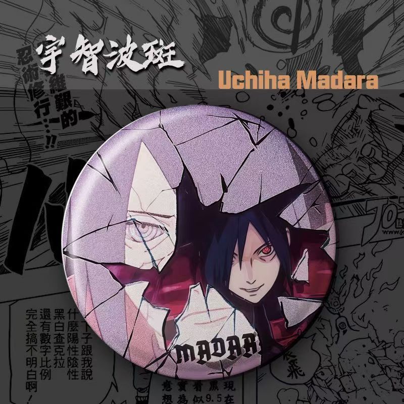 NARUTO anime merchandise carto - đánh giá và giá Anime Merchandise Naruto