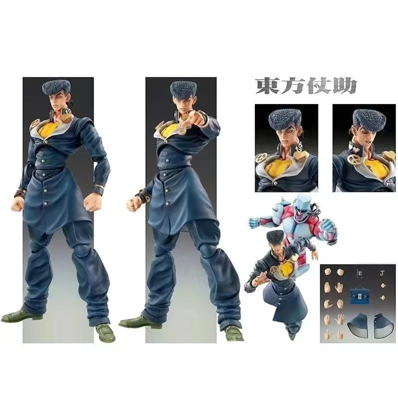 15Cm Anime Jojo Kỳ Dị Phiêu Lư - đánh giá và giá Jojo Anime Merchandise