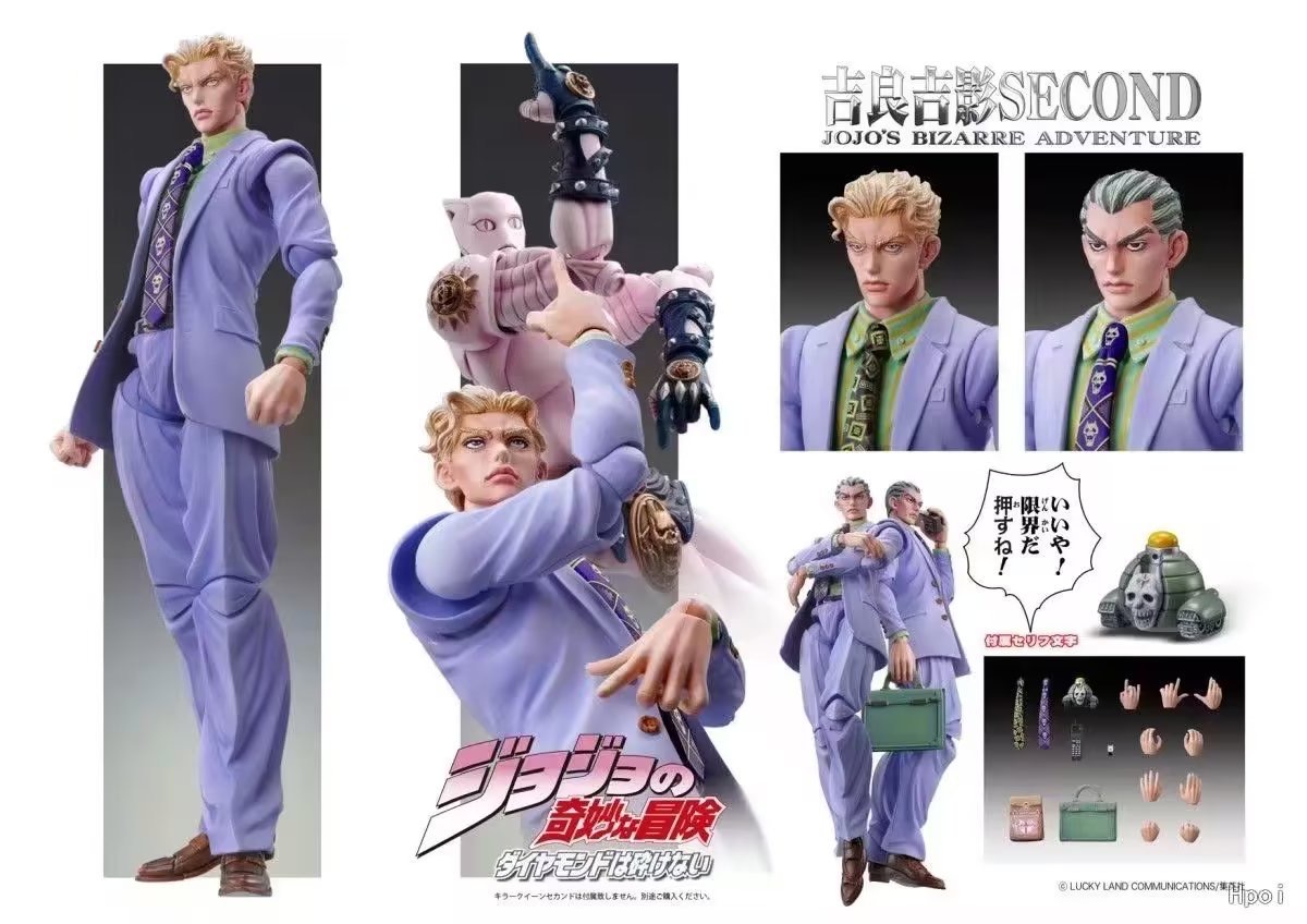 15Cm Anime Jojo Kỳ Dị Phiêu Lư - đánh giá và giá Jojo Anime Merchandise