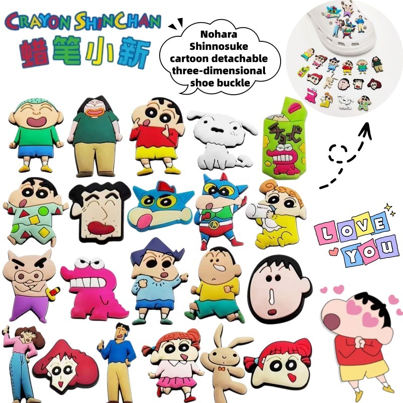 Crayon Shin-chan Nohara Shinno - đánh giá và giá Anime Merchandise Japan