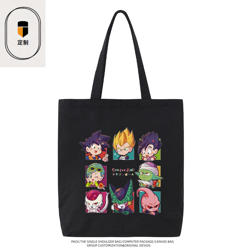 Dragon Ball Vegeta Son Goku Ch - đánh giá và giá Anime Merchandise Japan